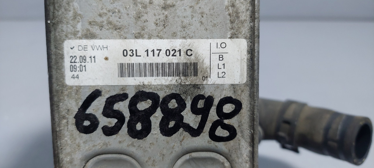DIJELOVI HLADNJAK ULJA AUDI Q5 > 08-11 03L117021C
