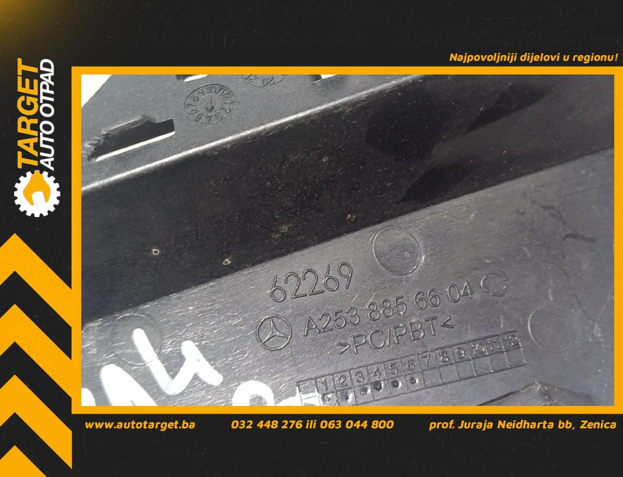 PLASTIKA BRANIKA MERCEDES GLC (X253) > 15- A2538856604