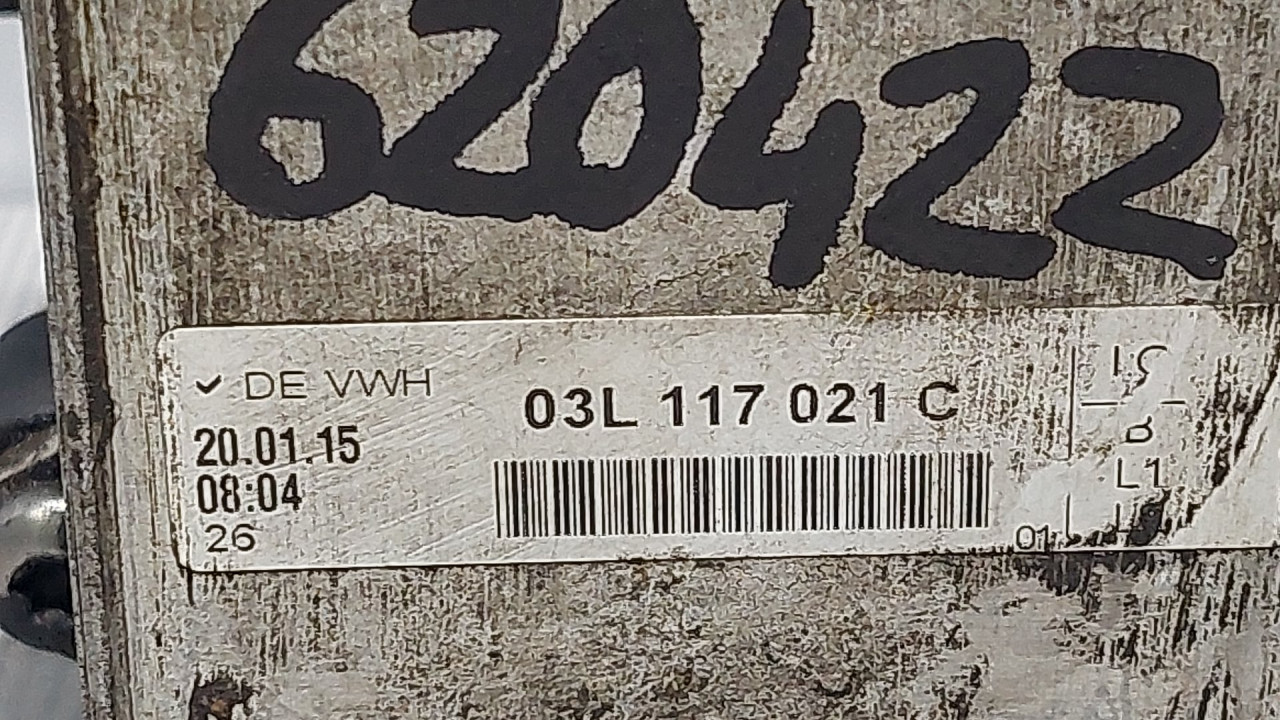HLADNJAK ULJA VW PASSAT B7 > 10-14 03L117021C