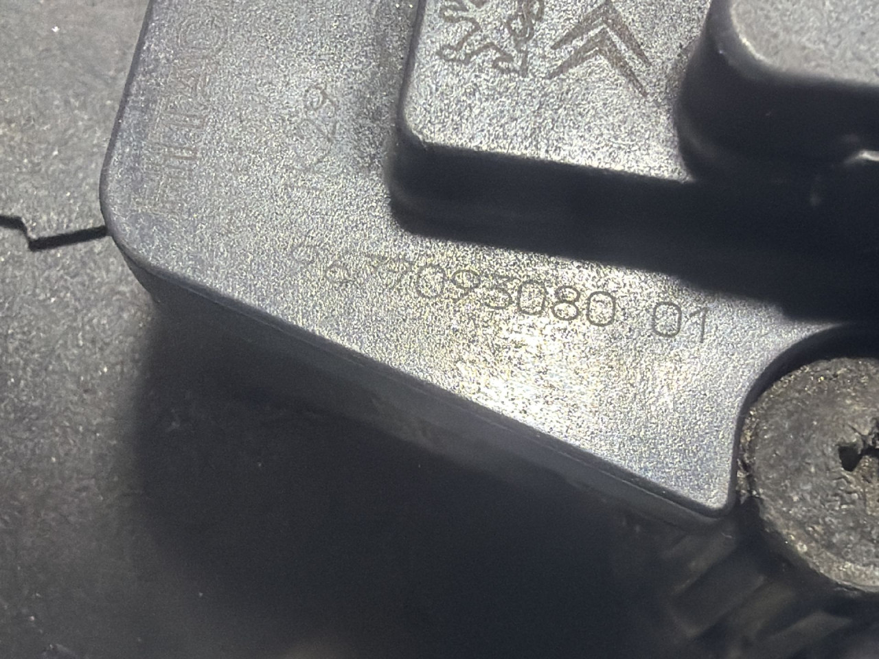 DIJELOVI PROTOK ZRAKA OPEL MOVANO > 14- 9677093080