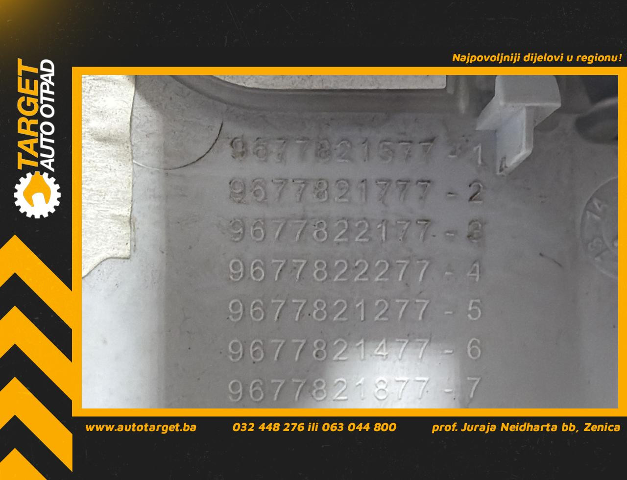 DIJELOVI RASVJETA U KABINI PEUGEOT 308 > 13-17 2.0 9677821577