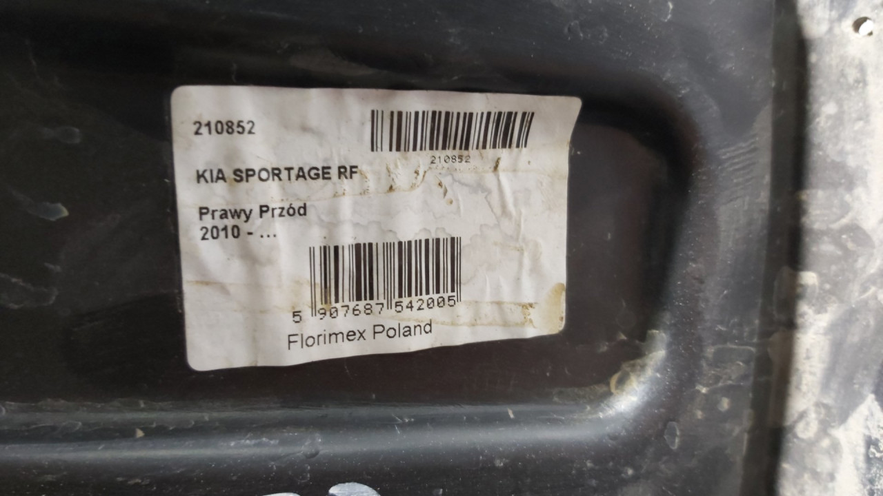 UNUTRASNJI BLATOBRAN KIA SPORTAGE > 11-15 210852