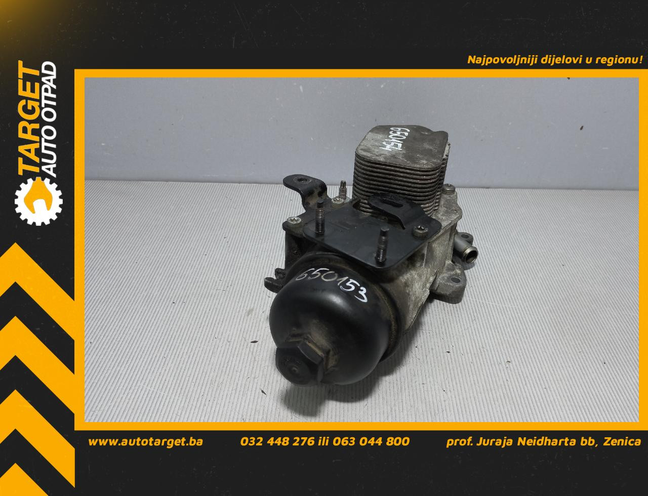 KUCISTE FILTERA ULJA FORD FOCUS > 11-14 9687911280