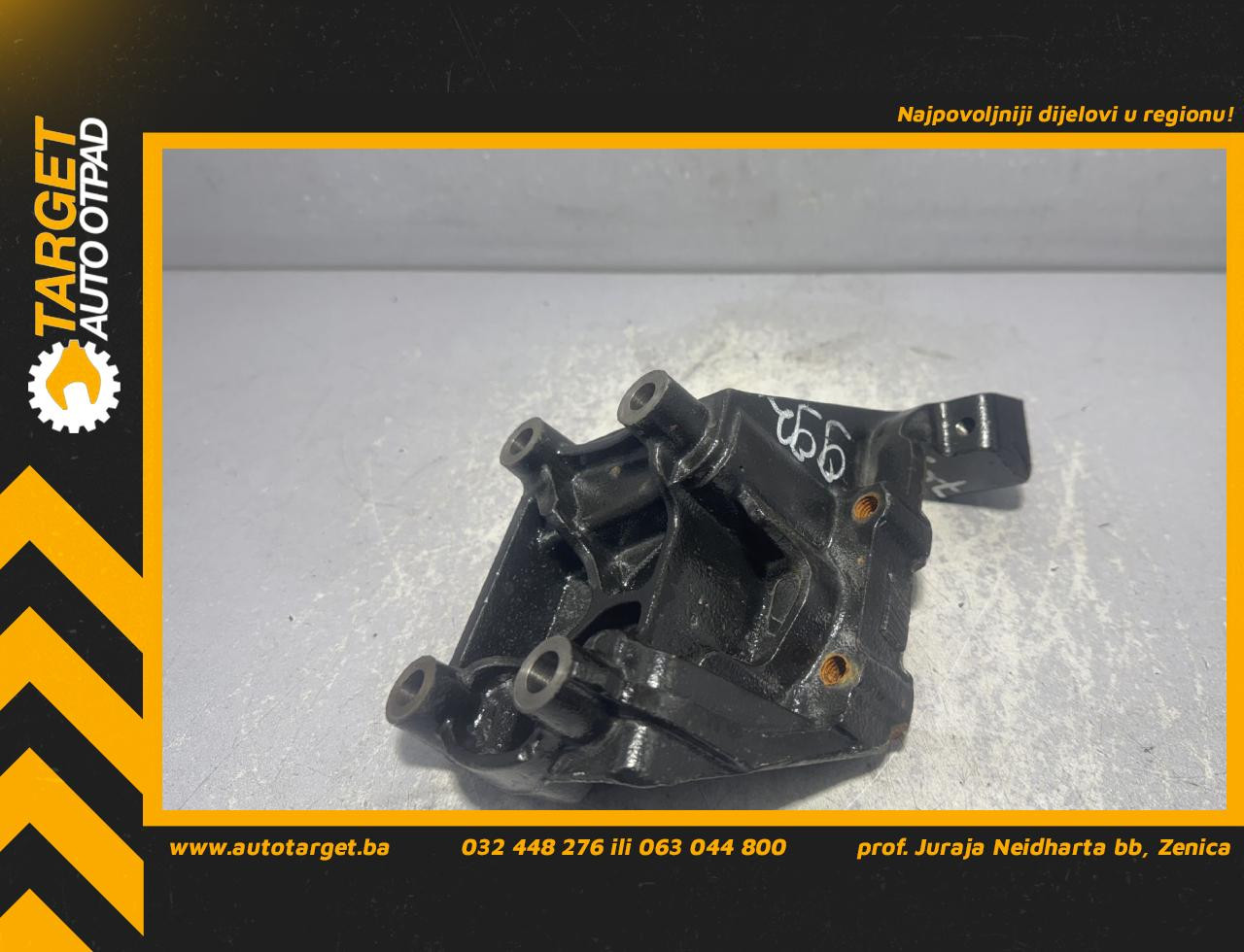 DIJELOVI NOSAC AUDI A6 4K > 18- 2.0 05L131425E