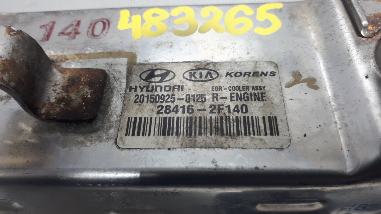 HLADNJAK EGR VENTILA KIA SORENTO > 09-14 284162F140