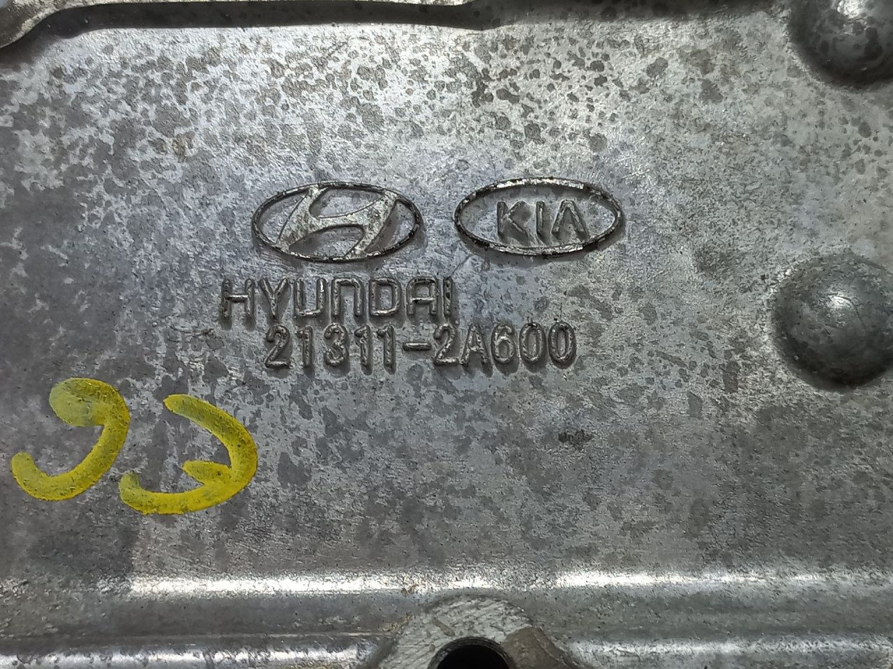 DIJELOVI DEKLO HYUNDAI I20 > 14-18 213112A600