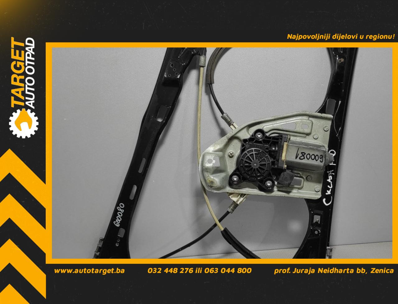 ELEKTRO PODIZAC STAKLA MERCEDES C KLASA (W203) > 00-04 A203720184