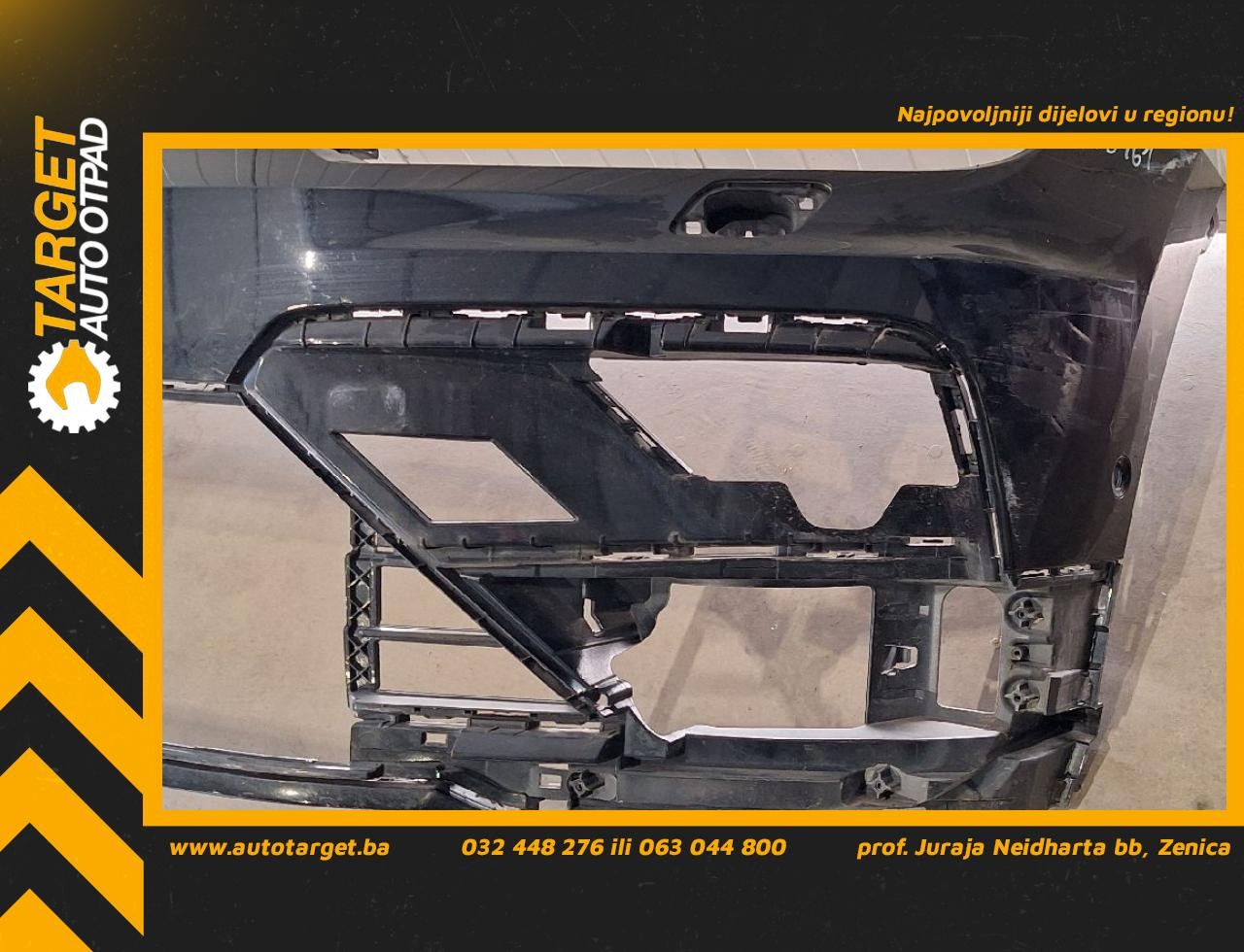 DIJELOVI BRANIK VW TIGUAN > 16-20 5NN807221A