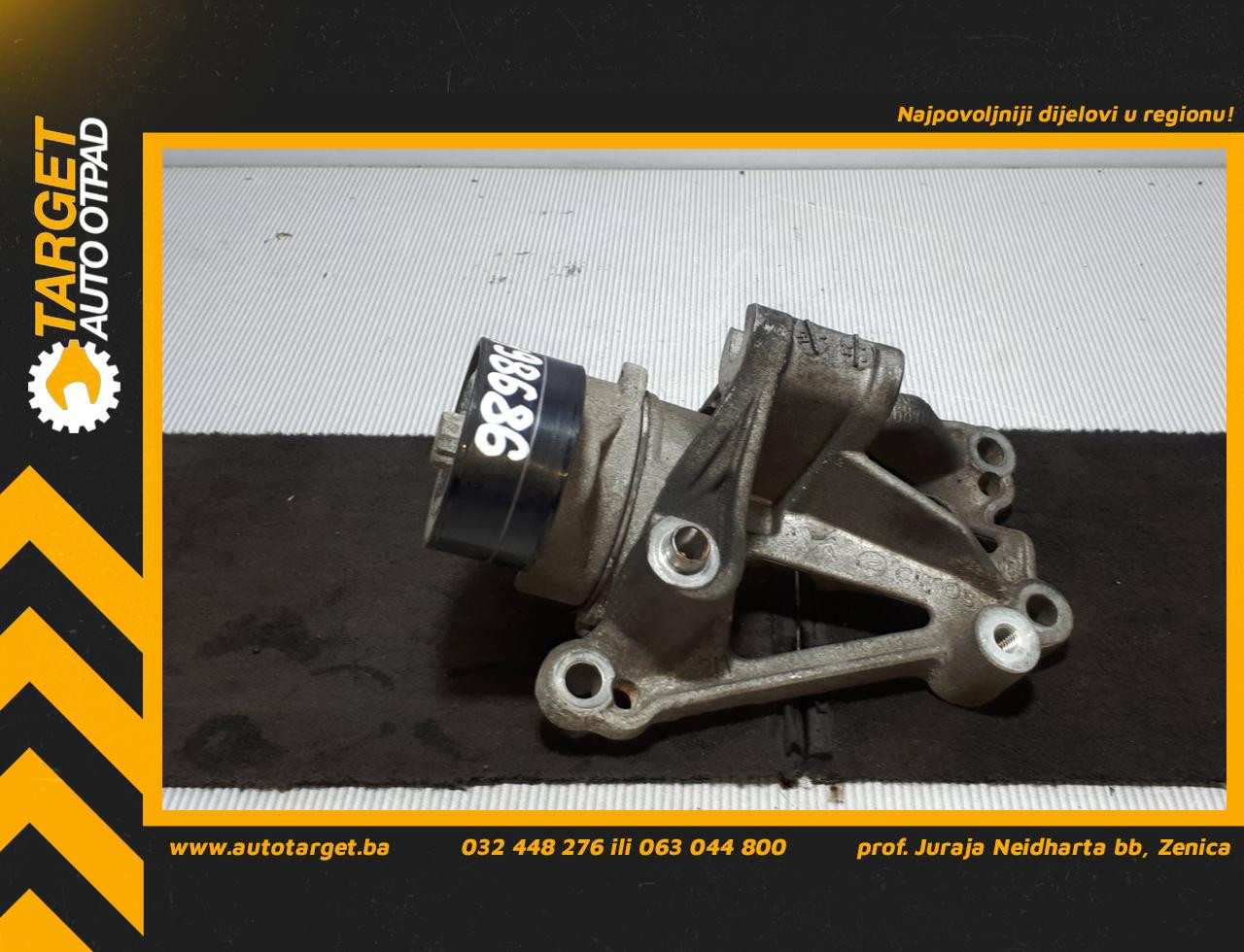DIJELOVI SPANER PEUGEOT 208 > 15-19 1.2