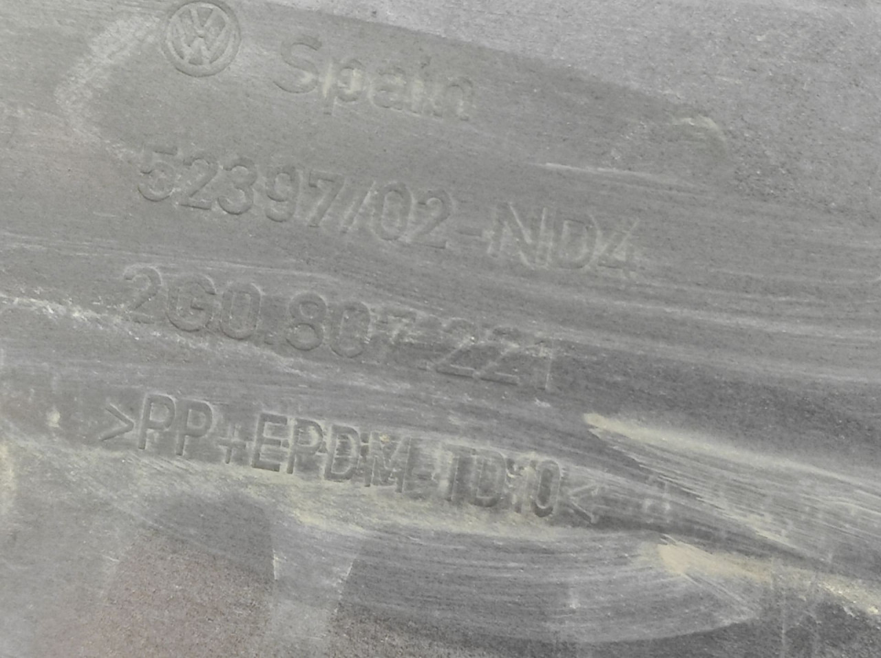 DIJELOVI BRANIK VW POLO > 17-21 2G0807221