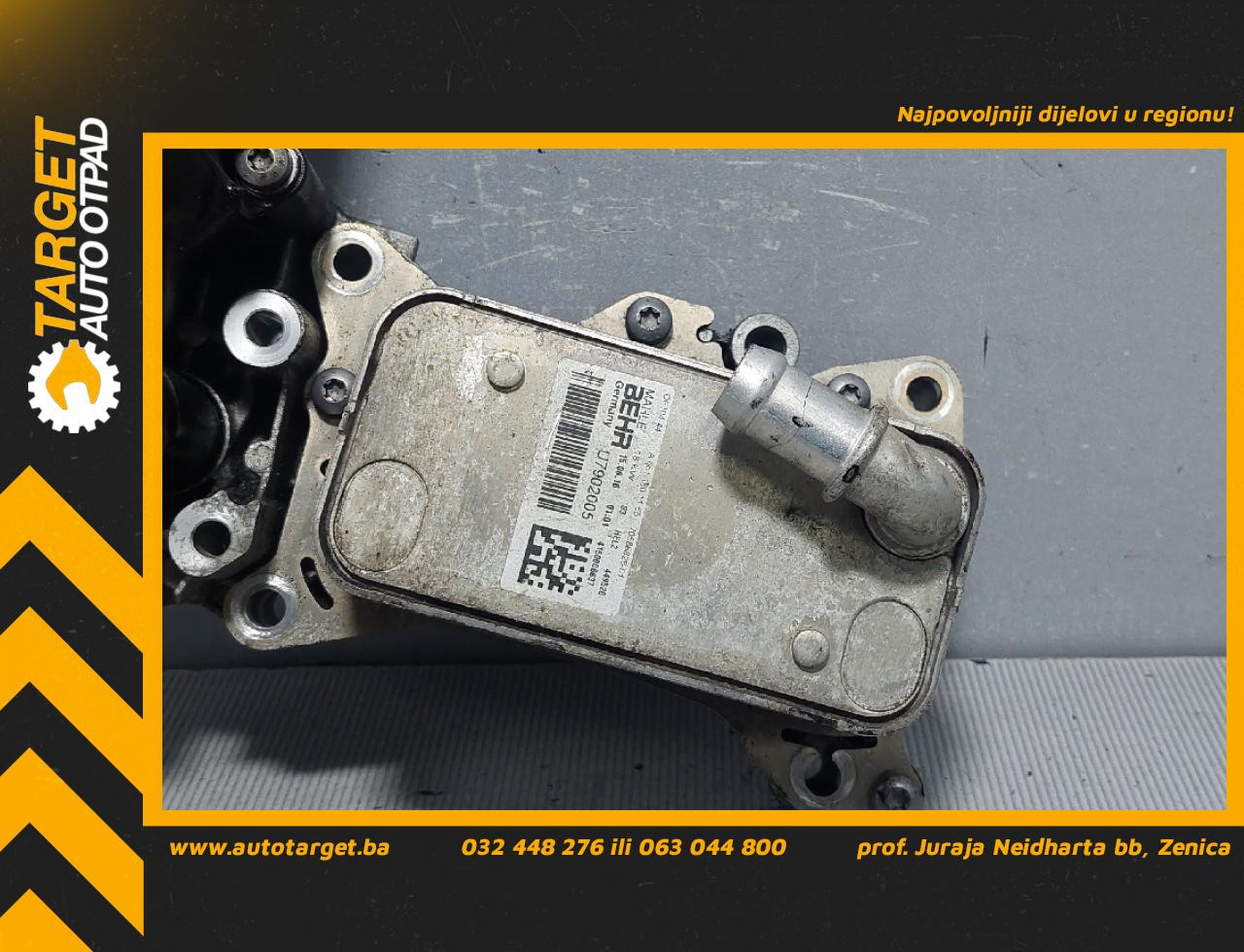 HLADNJAK ULJA MERCEDES C KLASA (W205/S205) > 18-21 A651