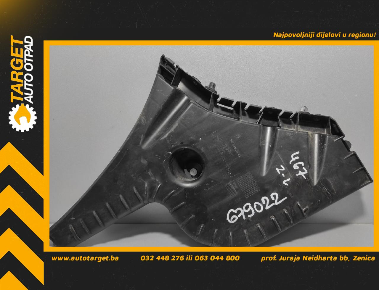 NOSAC ZADNJEG BRANIKA VOLVO S60/V60 > 14 - 19 31265281