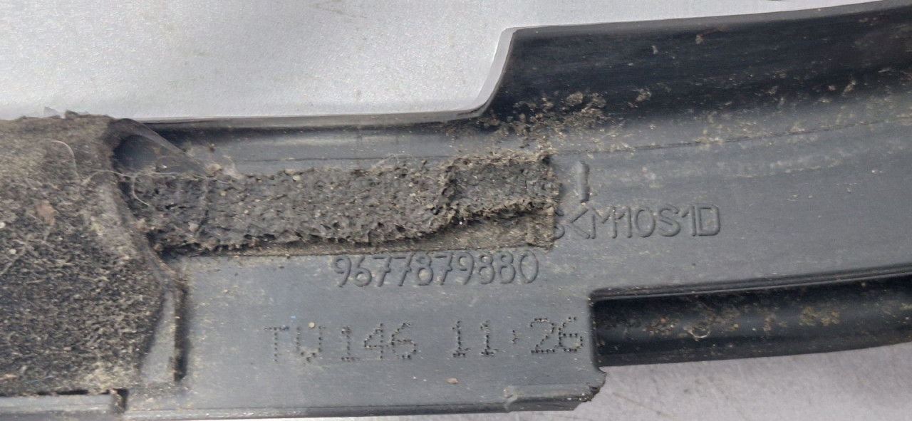 DIJELOVI LAJSNA PEUGEOT 308 > 13-17 9677879880
