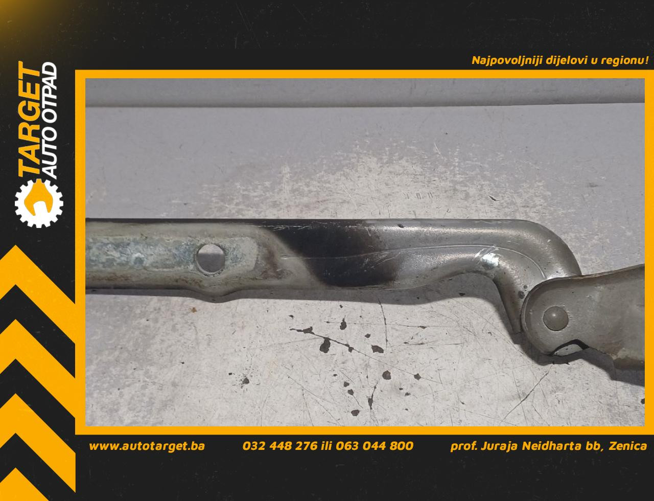 SKARE OD HAUBE VW TIGUAN > 11-15 5N0823302A