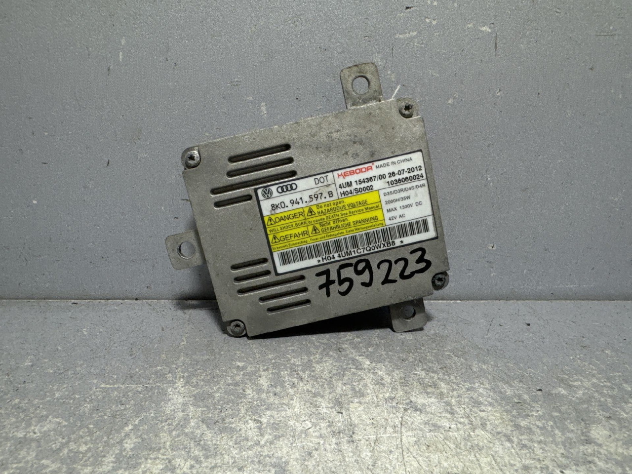 BALAST FARA SKODA OCTAVIA > 13-16 8K0941597B