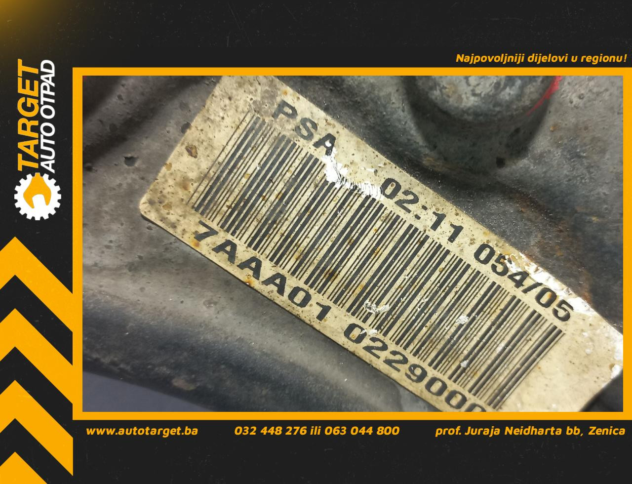 DIJELOVI LAFETA PEUGEOT 407 > 08-12 7AAA01