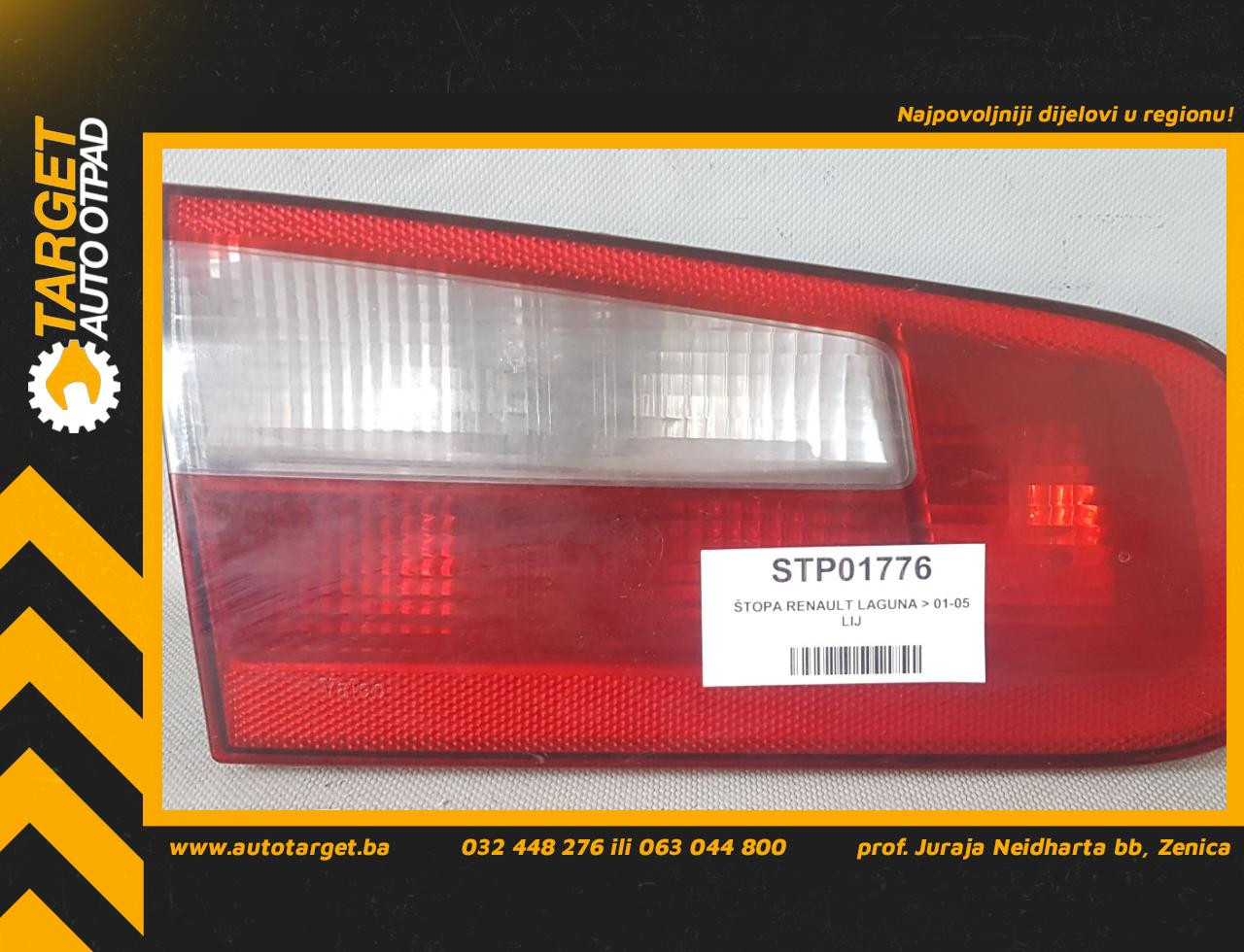 STOP SVJETLO RENAULT LAGUNA > 01-05 RN084015 8200002475