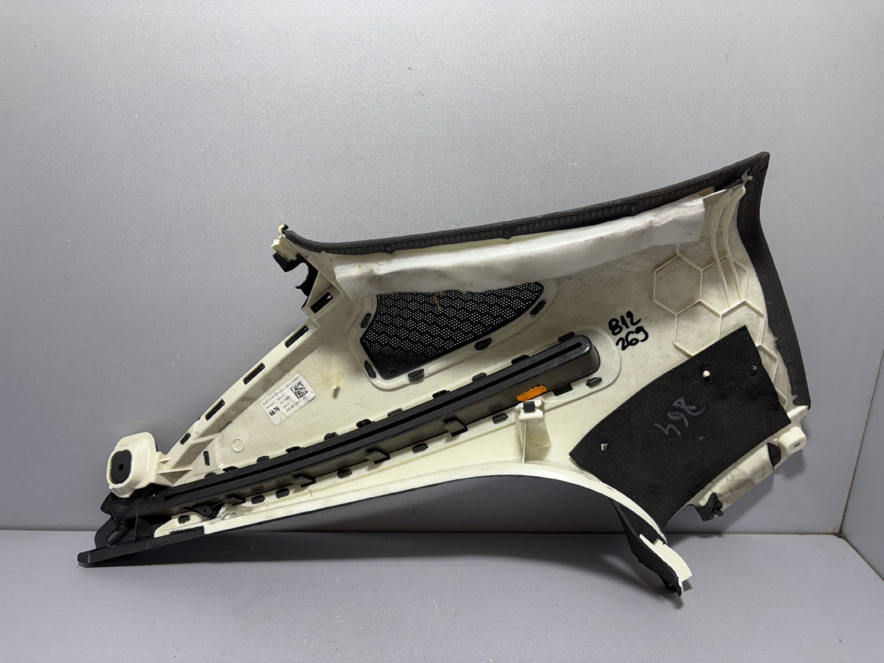 DIJELOVI PLASTIKA AUDI A6 4G > 14-18 4G9867245
