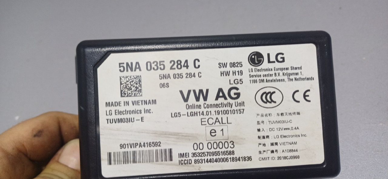 DIJELOVI ELEKTRONIKA MODUL VW TIGUAN > 16-20 2.0 5NA035284C