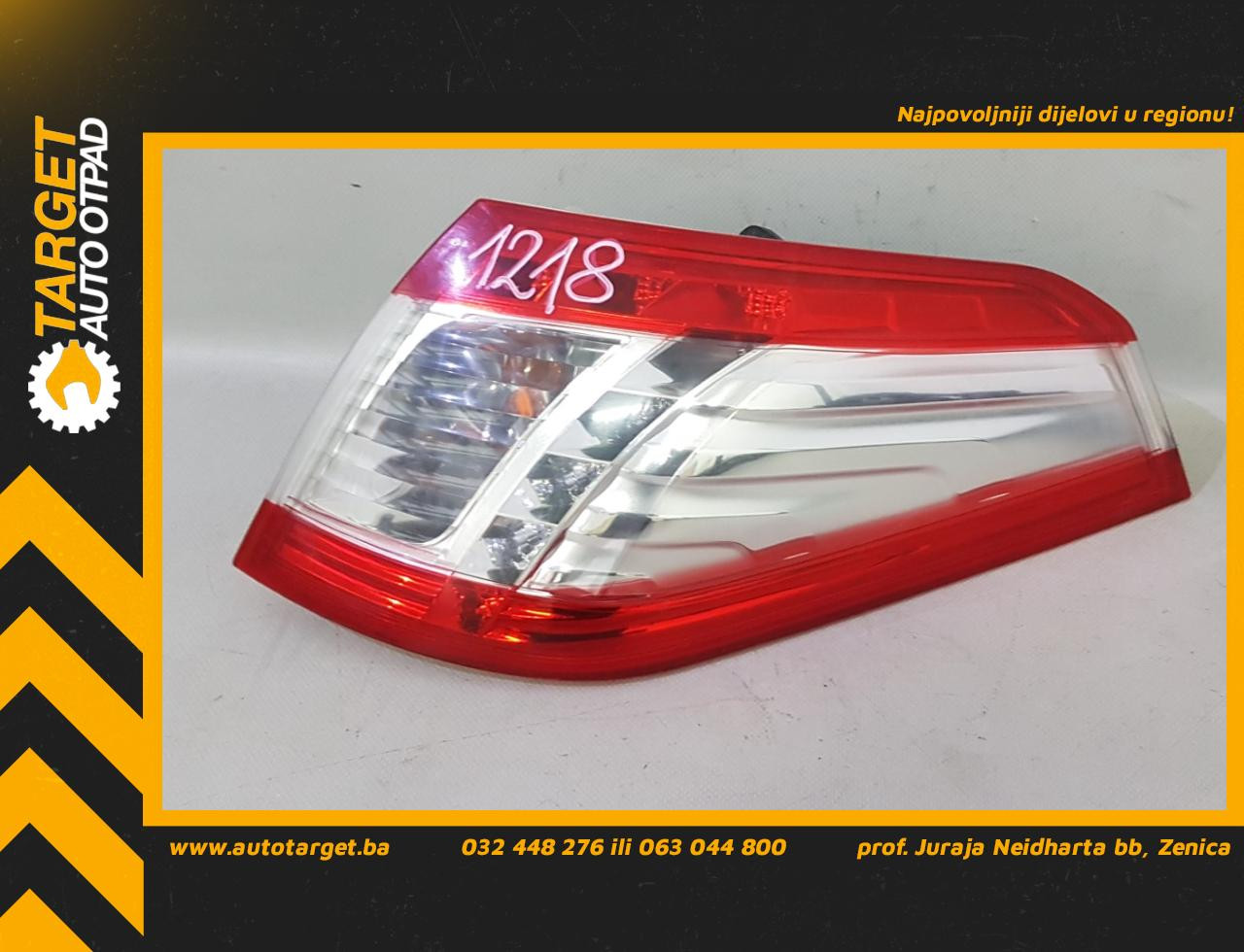 STOP SVJETLO PEUGEOT 508 > 11-14 PG530016 9686779680