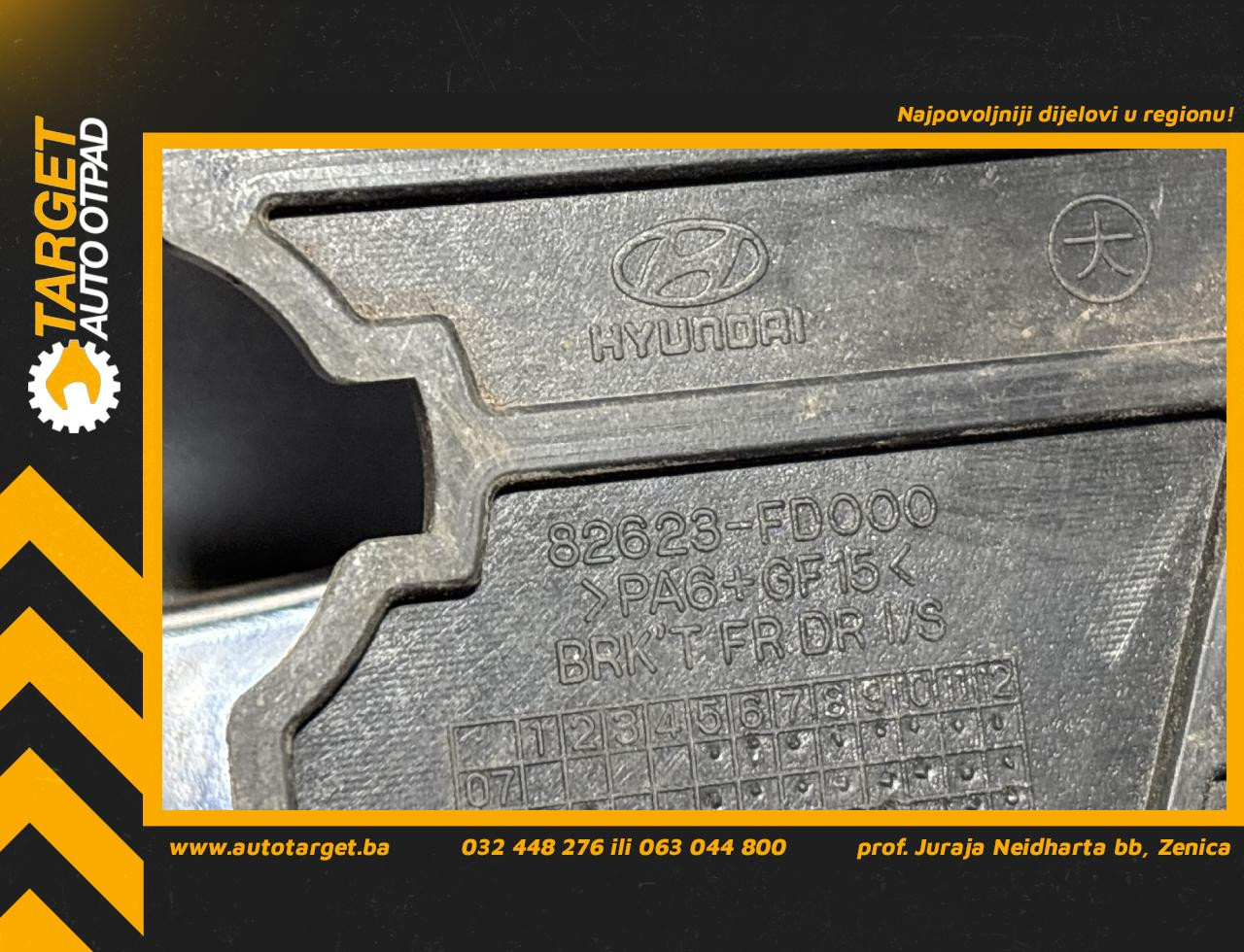 UNUTRASNJA RUCKA VRATA HYUNDAI I30 > 10-12 82623-FD000