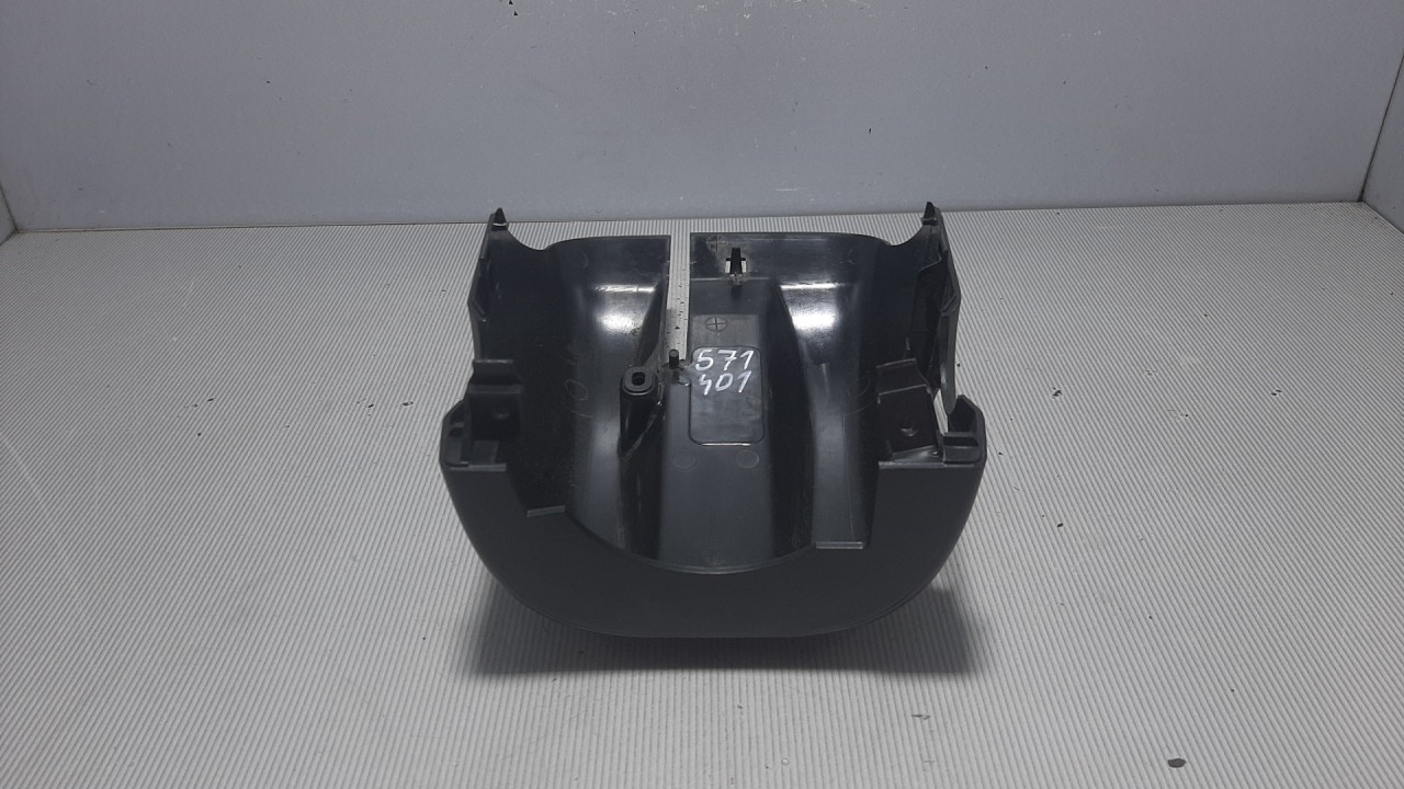 DIJELOVI PLASTIKA VW CADDY > 10-15 2K0858559