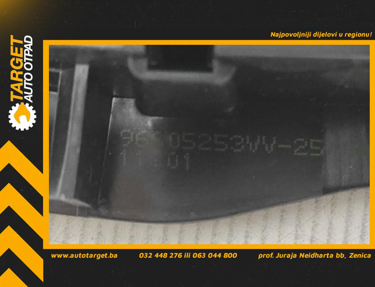 UNUTRASNJA RUCKA VRATA PEUGEOT 208 > 12-15 96605253VV