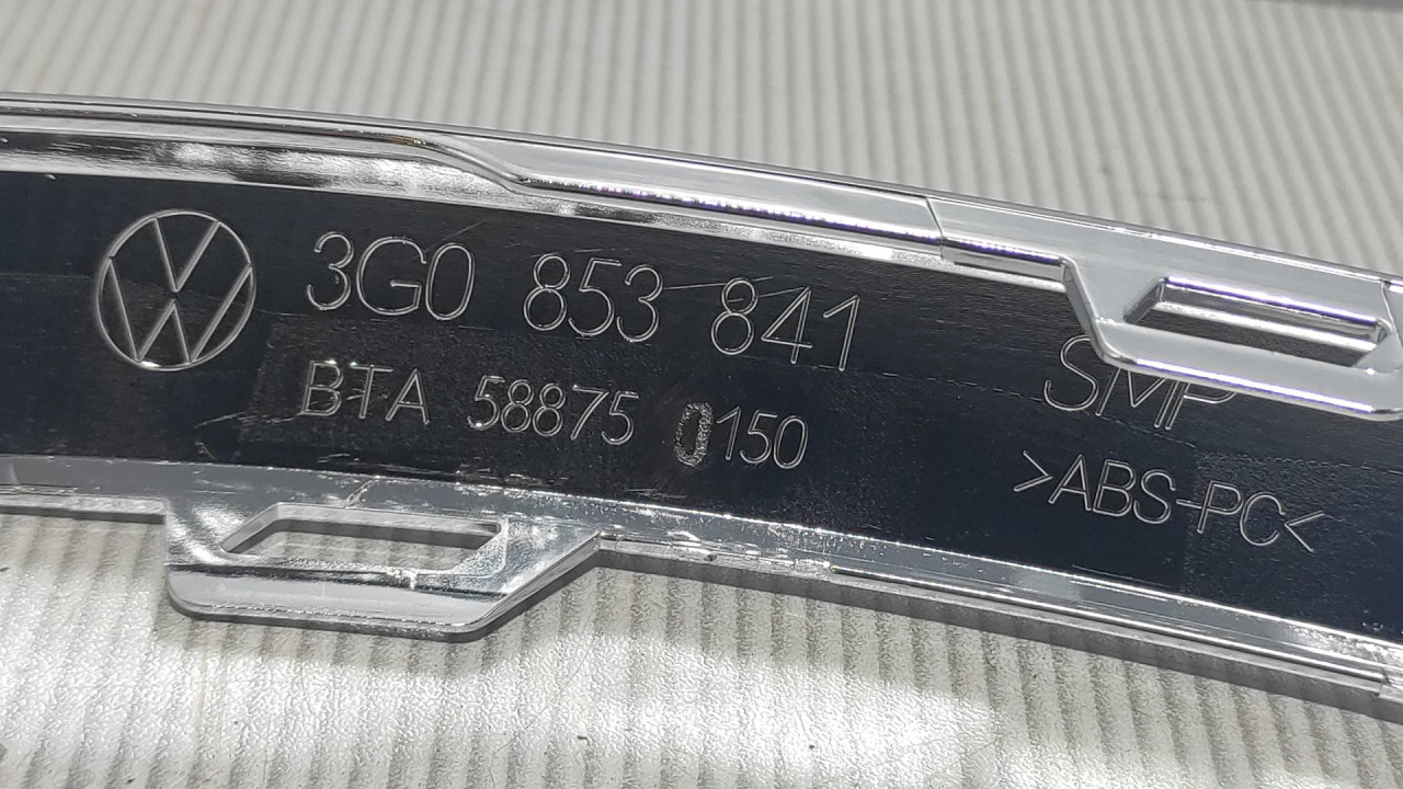 DIJELOVI LAJSNA VW PASSAT B8 > 14- 3G0853841