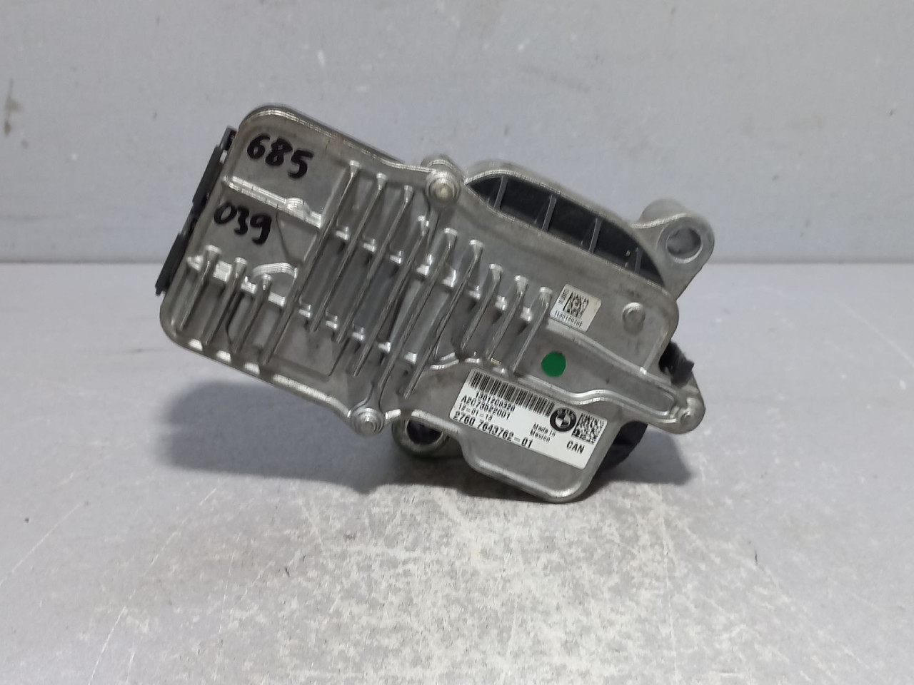 MOTORIC REDUKTORA BMW X5 (E70N) > 10-13 7643762