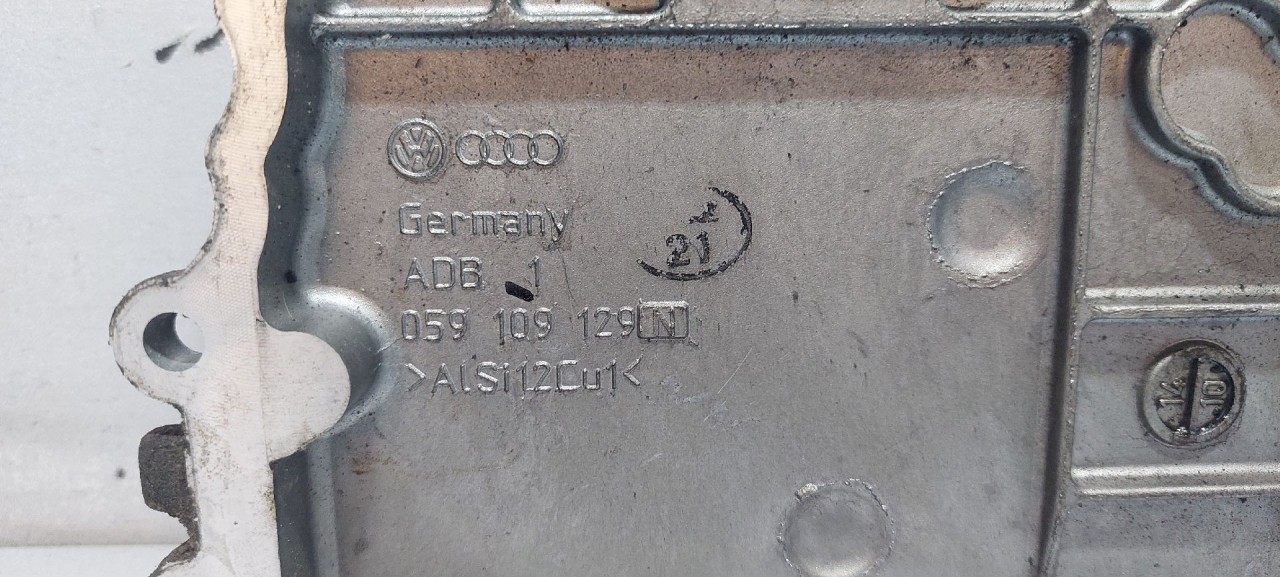 DEKLO AUDI A5 (8T) SPORTBACK > 07-11 059109129N