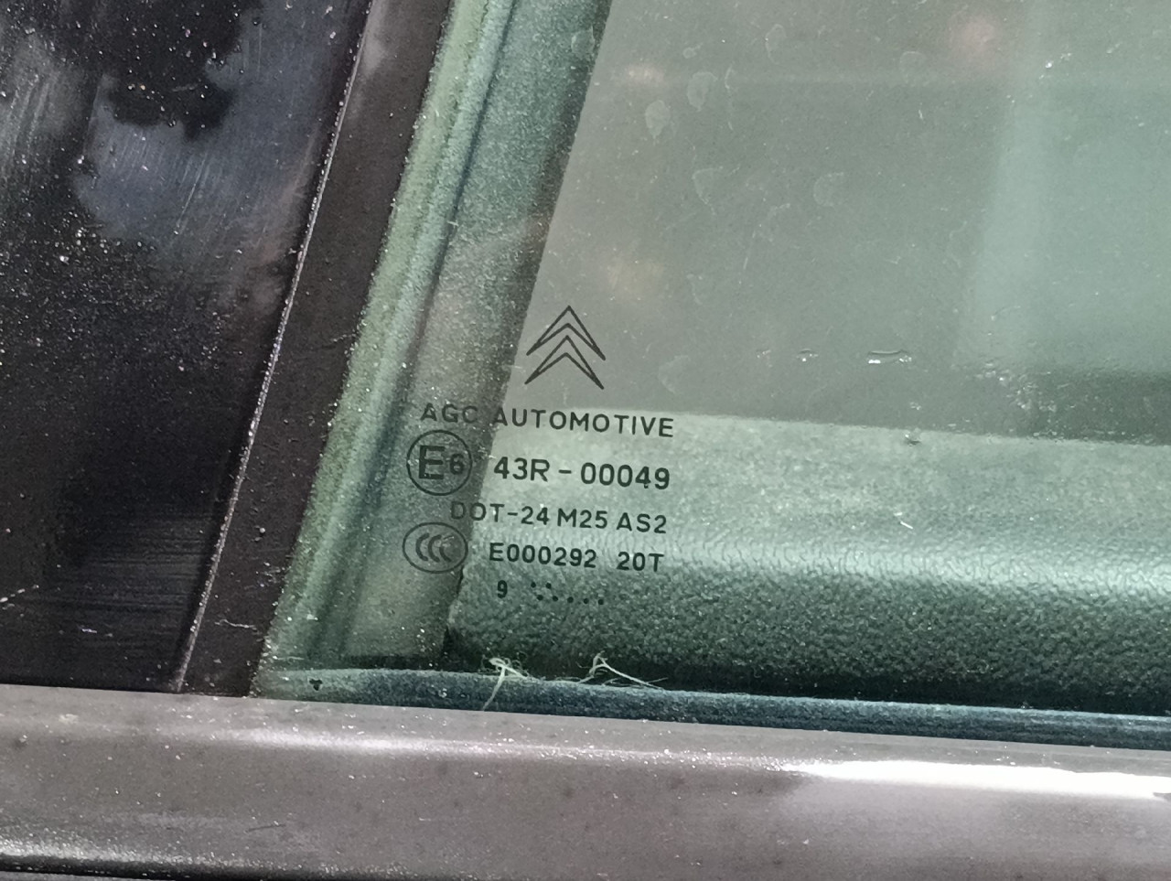DIJELOVI STAKLO CITROEN C5 > 08-10