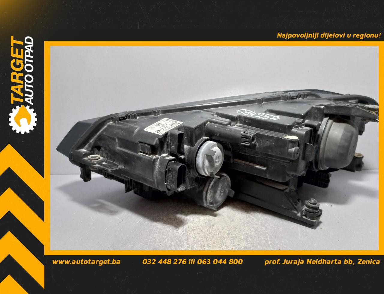 DIJELOVI FAR VW TOURAN > 15- 5TB941006A