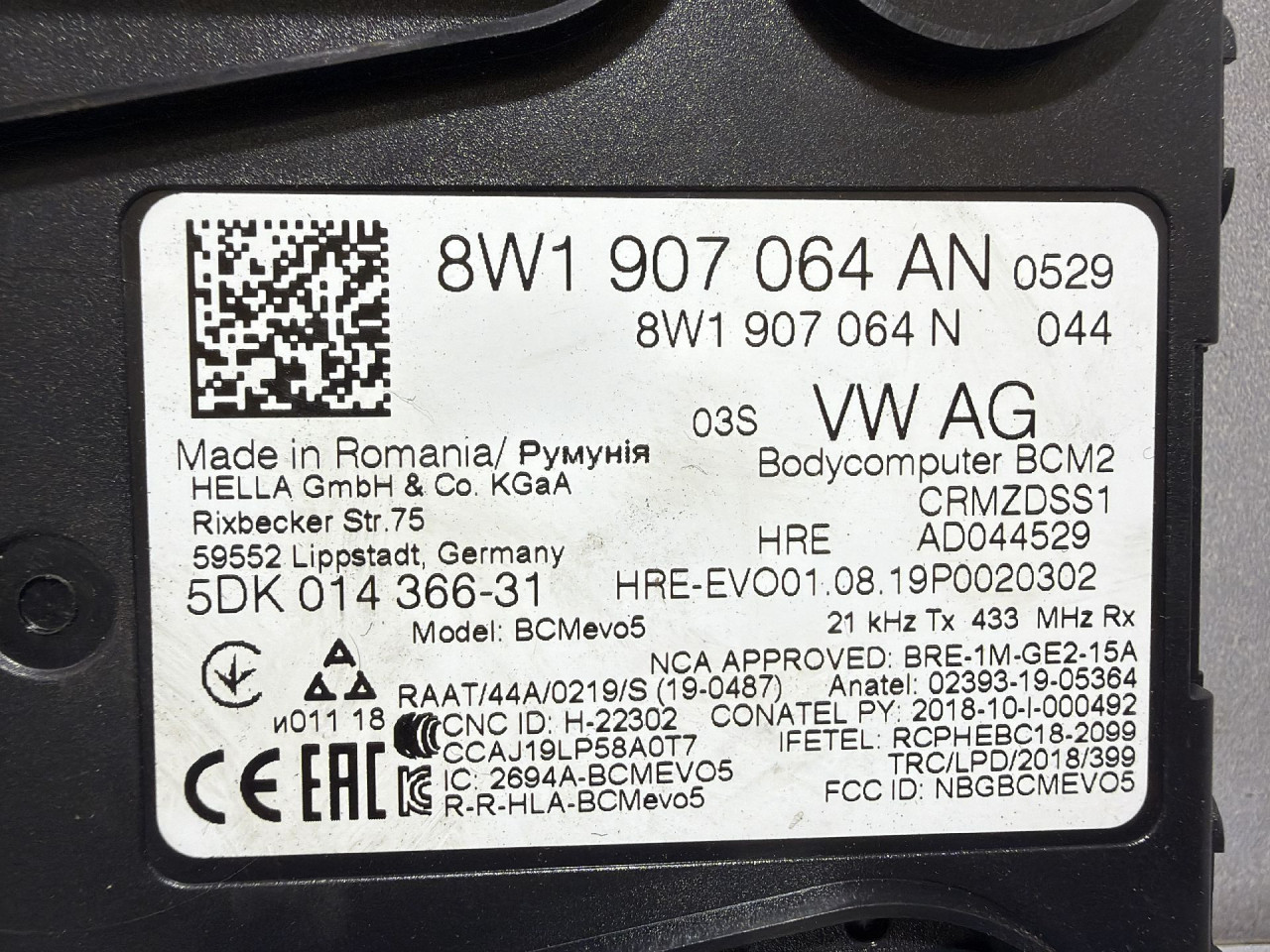 DIJELOVI BCM ELEKTRONIKA AUDI A4 (B9) > 19- 8W1907064AN