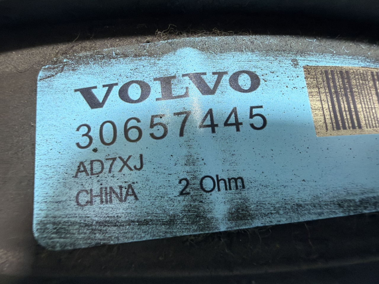 DIJELOVI ZVUCNIK VOLVO XC60 > 13-17 2.0 30657445