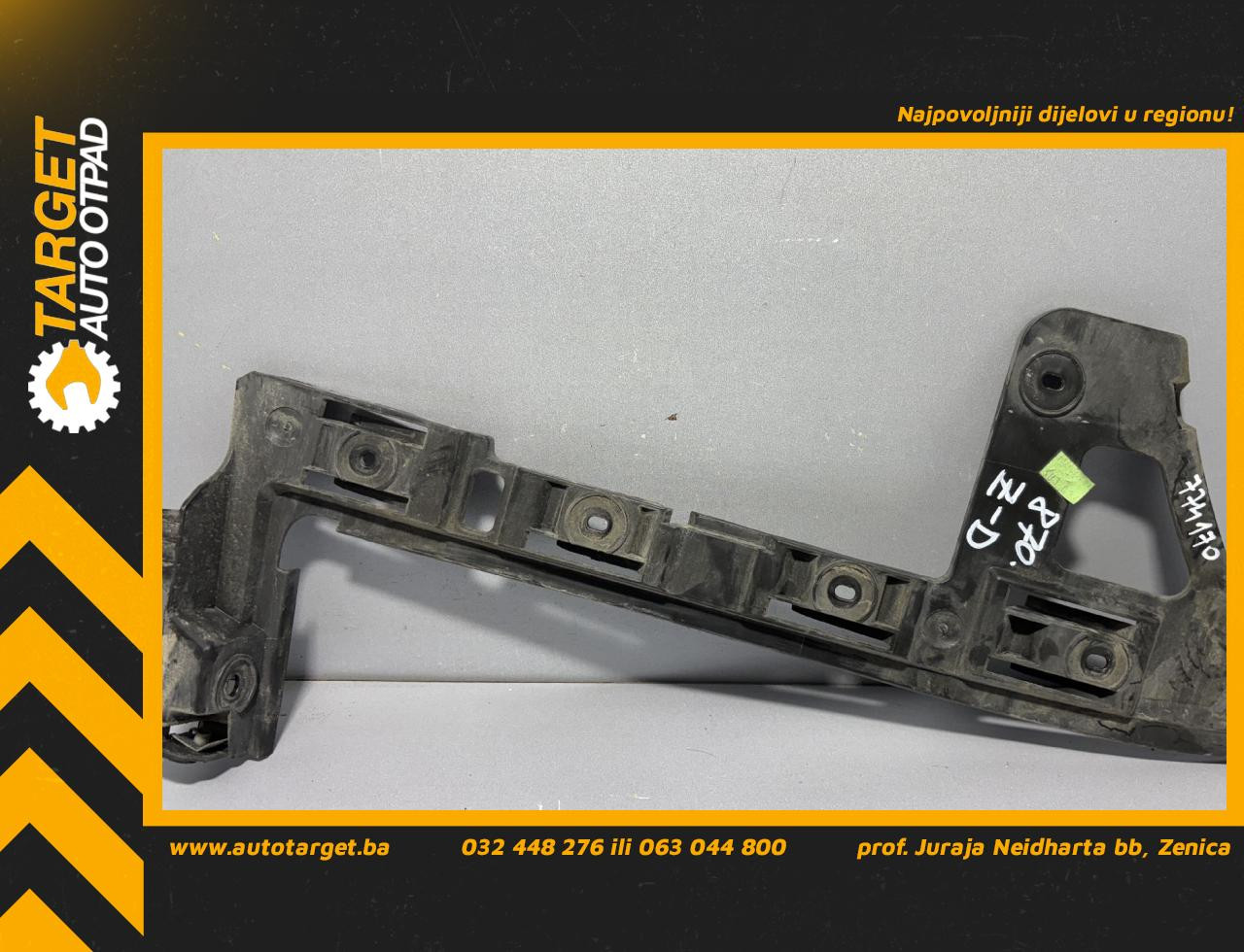 NOSAC ZADNJEG BRANIKA VW PASSAT B6 > 05-10 3C9807394