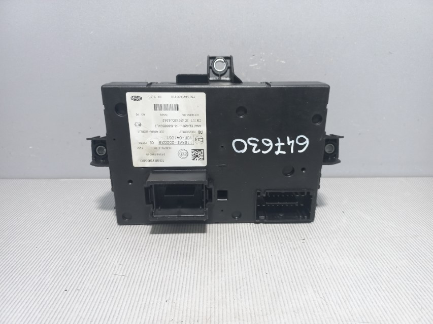 DIJELOVI BCM ELEKTRONIKA PEUGEOT BOXER > 06-14 1388706080