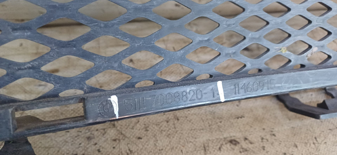 RESETKA BRANIKA BMW SERIJA 6 (E63/E64) > 04-06 7008820