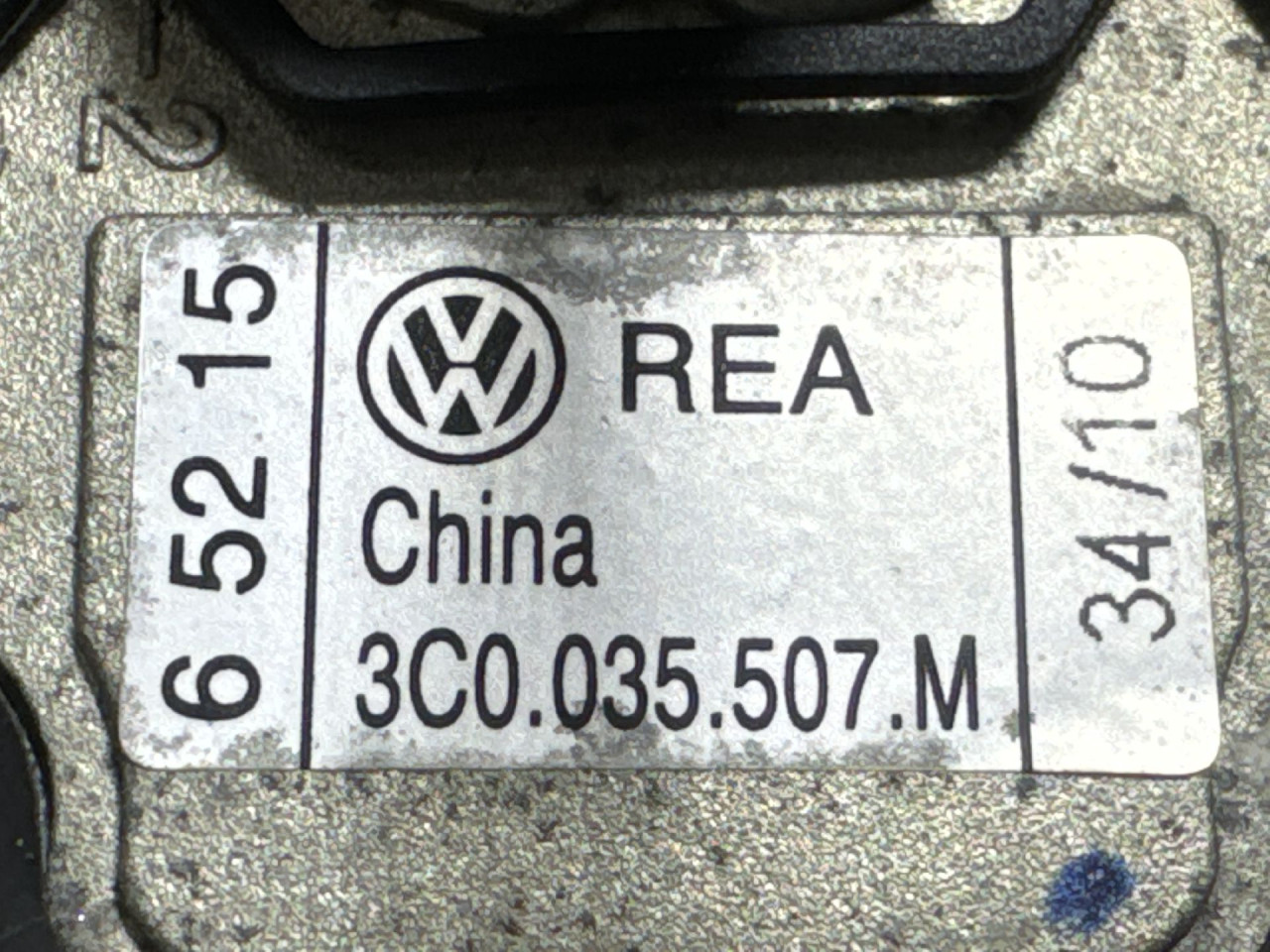 DIJELOVI ANTENA VW PASSAT CC > 12-15 3C0035507M