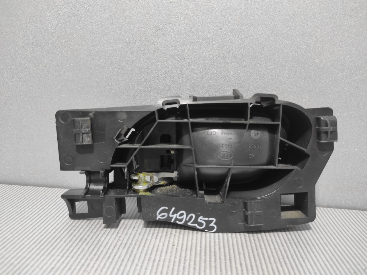 UNUTRASNJA RUCKA VRATA CITROEN C5 > 08-10 9660525380