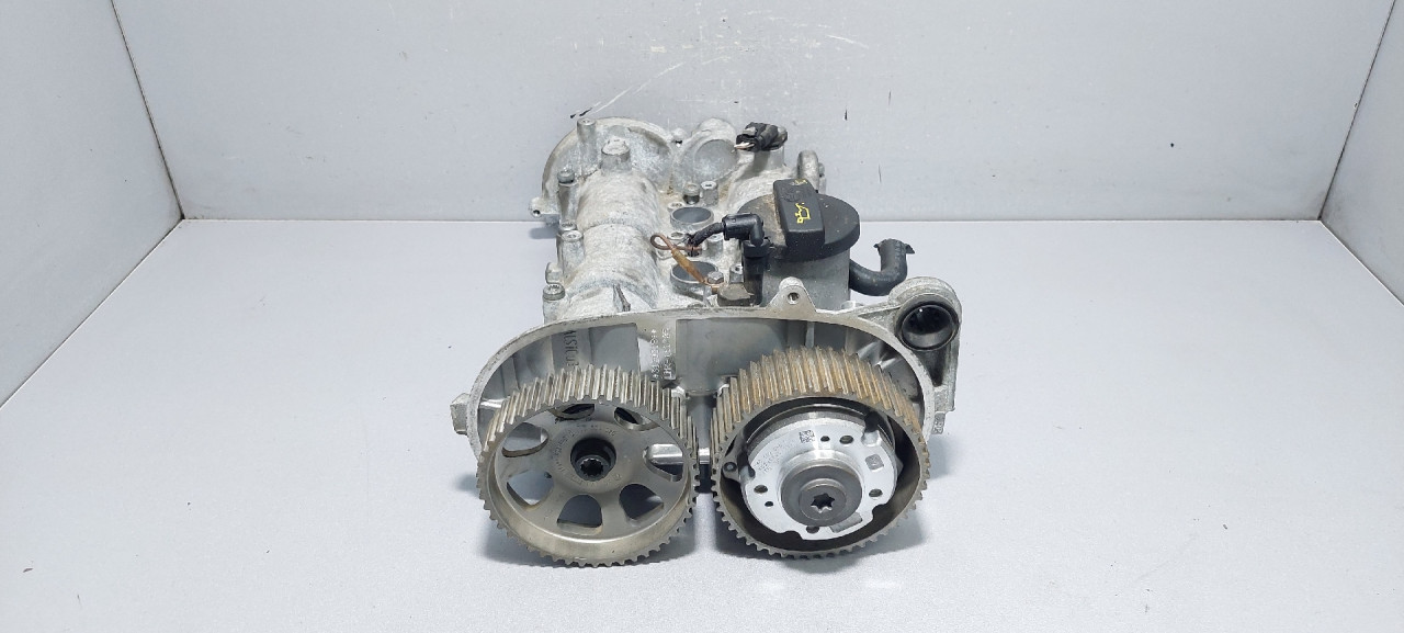 DIJELOVI DEKLO VW UP > 12-16 04C103479A