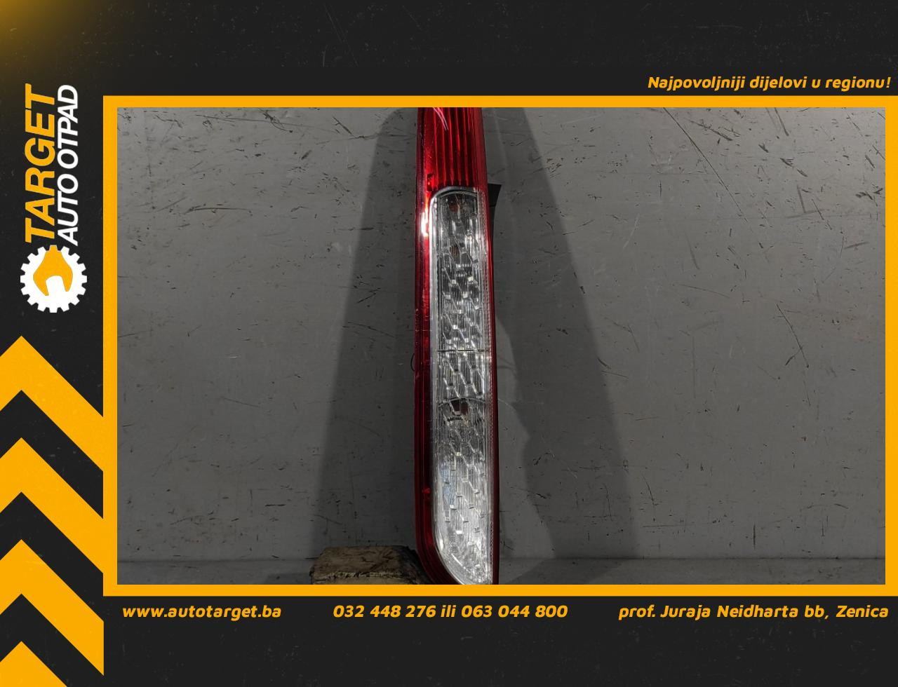 STOP SVJETLO FORD FOCUS > 07-11 8M5113405AD