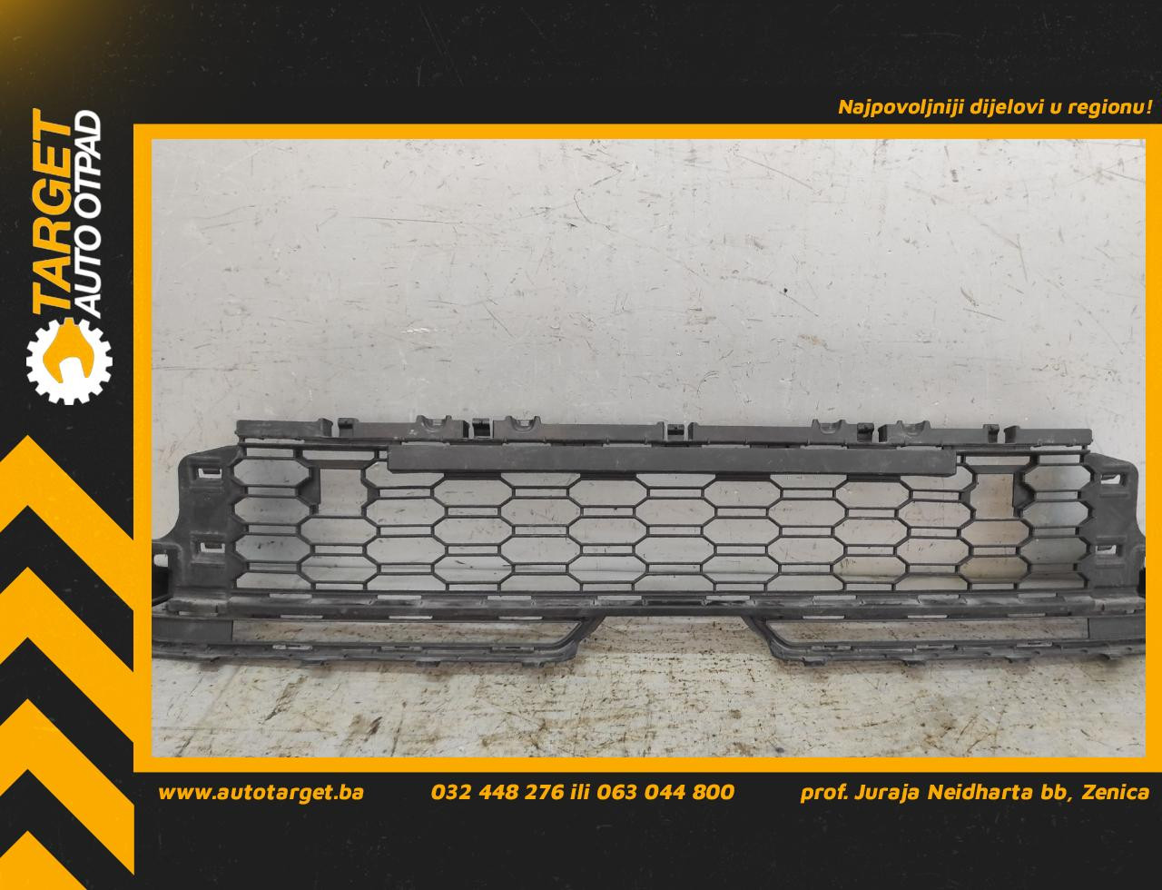 RESETKA BRANIKA SKODA KAMIQ > 18- 658853677