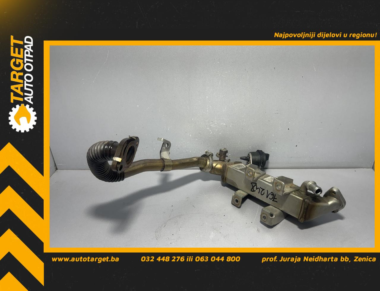 HLADNJAK EGR VENTILA NISSAN QASHQAI > 10-13 8200719993