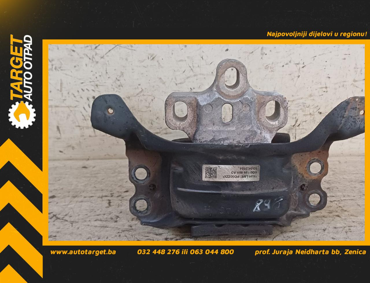 DIJELOVI NOSAC MJENJACA VW GOLF 8 > 19- 2.0 5Q0199555AD