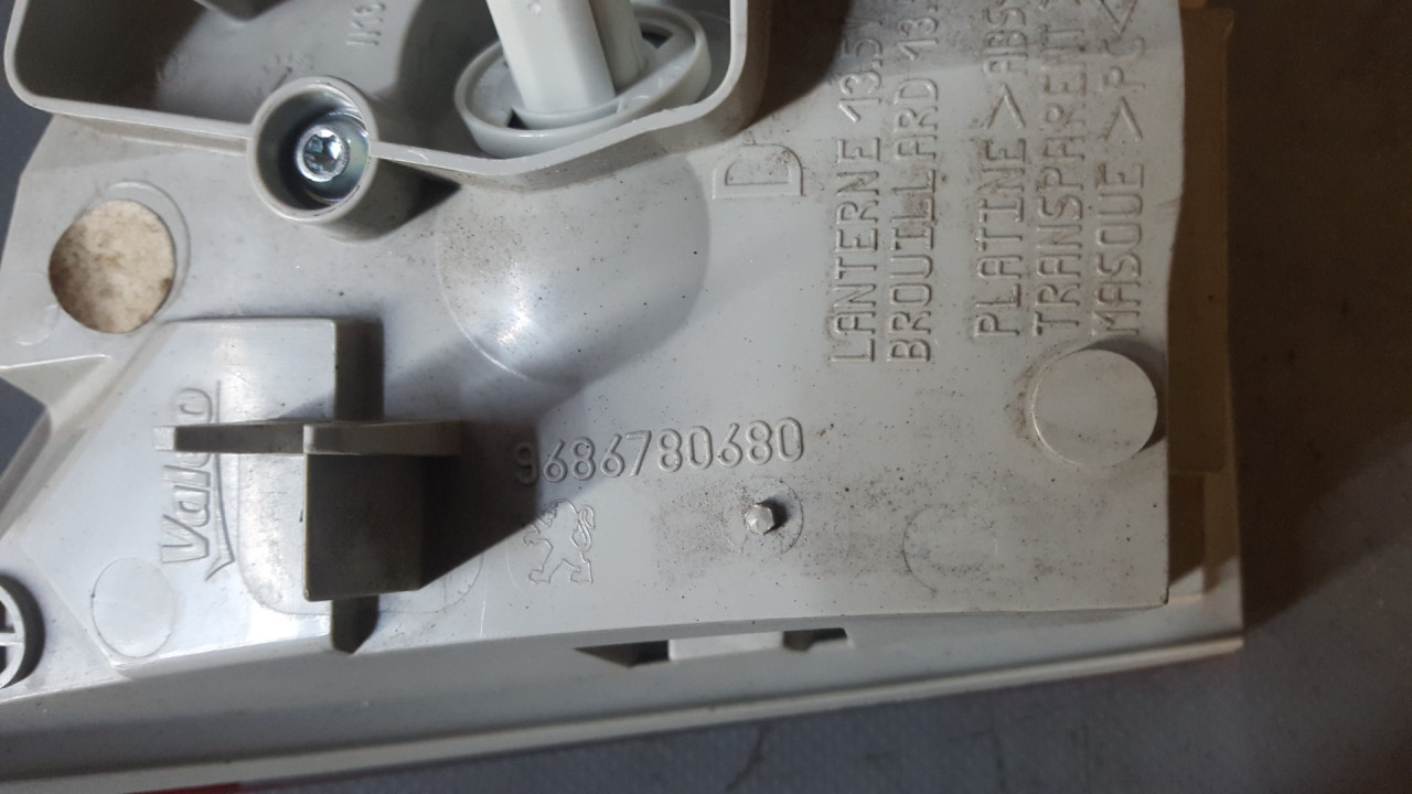STOP SVJETLO PEUGEOT 508 > 11-14 9686780680