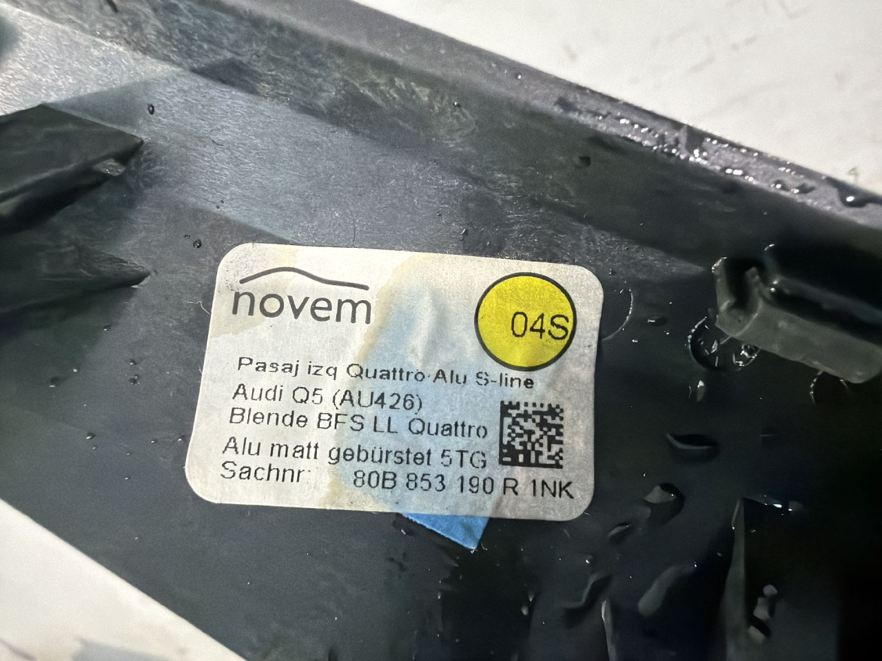 DIJELOVI LAJSNA AUDI Q5 (FY) > 17 - 20  3.0 80B853190R