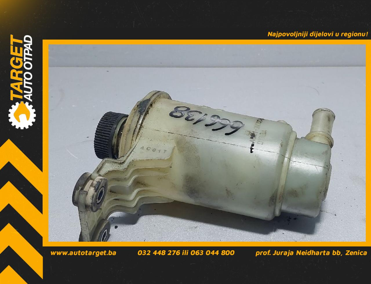 DIJELOVI BOCA ULJA FORD RANGER > 11-15 2.2 AB313R700A