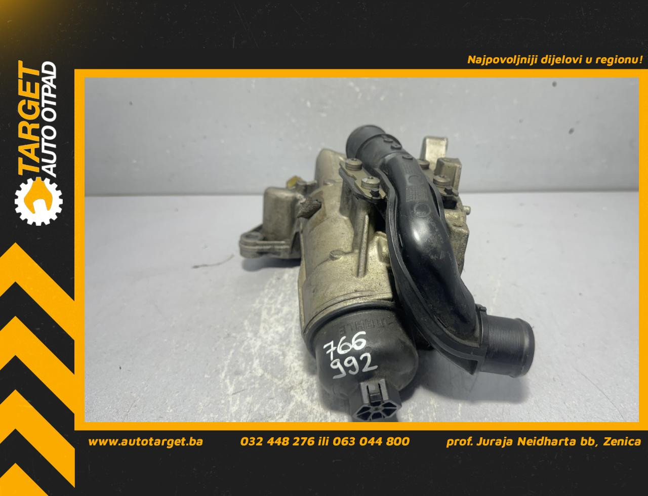 KUCISTE FILTERA ULJA RENAULT MASTER > 10-14 8201005241