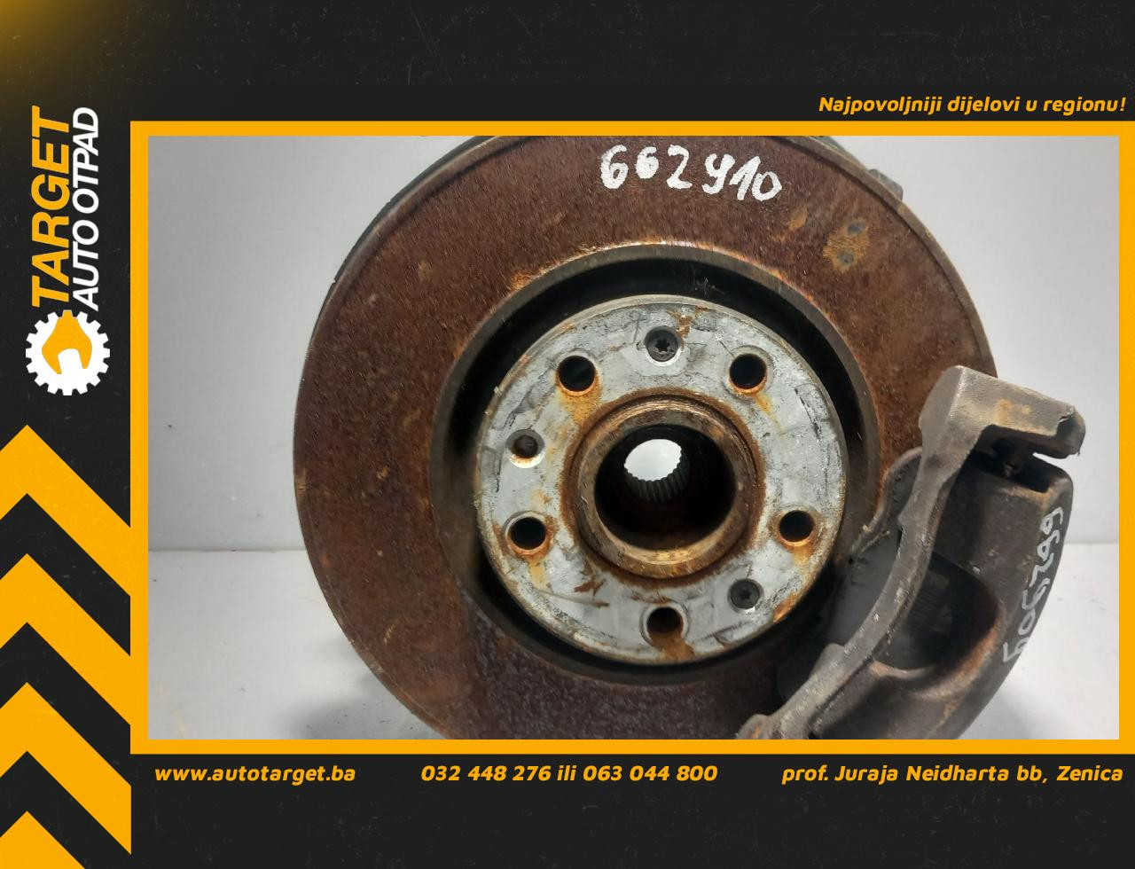 DIJELOVI GLAVCINA PEUGEOT 308 > 13-17