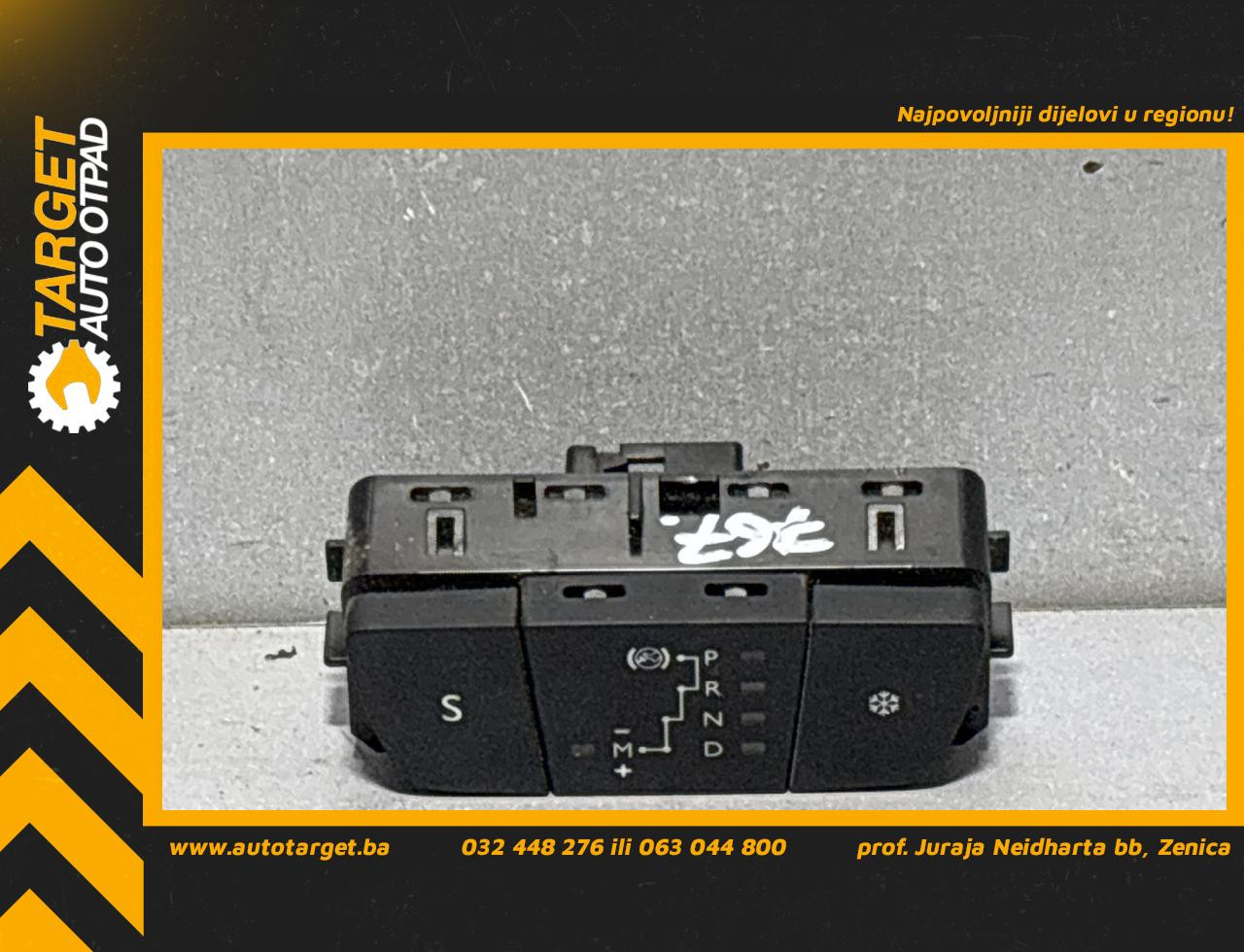 DIJELOVI PREKIDAC PEUGEOT 308 > 17-21 2.0 96770535ZD